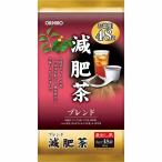 オリヒロ 徳用減肥茶 144g［（3g×16袋