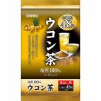 オリヒロ 徳用ウコン茶 72g［（1.5g×1