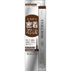 etowaru rose крем авторучка порог двери 02bita- Brown 0.5g