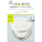 その他医薬品