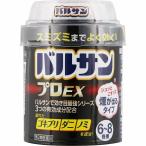 医薬品の虫よけ