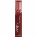 ロムアンド グラスティングカラーグロス 06 ディープンムーア 4g