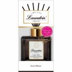 ランドリン ルームディフューザー クラシックフローラルの香り(80mL)