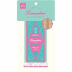 ランドリン ペーパーフレグランス ホワイトティーの香り