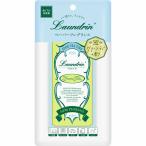 ランドリン ＴＥＡ ペーパーフレグランス グリーンティーの香り