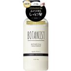 botani -тактный botanikaru уход мокрый 460g