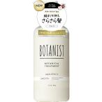 botani -тактный botanikaru уход гладкий 460g