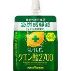 【機能性表示食品】キ