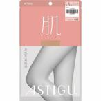 ASTIGU 【肌】 素肌感 L〜LL ヌーディベージュ