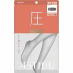 ASTIGU 【圧】 引き締め L〜LL ヌーディベージュ