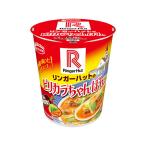 エースコック タテ型 リンガーハッ