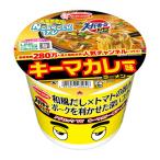 エースコック スーパーカップ1.5倍×NOBROCK TV キーマカレー味ラーメン 108g×12個入り (1ケース)