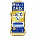 mondamin premium уход Gold мята 600mL[ квази наркотики ]