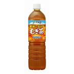 お茶(ソフトドリンク)
