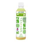 ニッポンエールメロン&ミルク 450g×24本入り (1ケース) 爆買 WEEK!