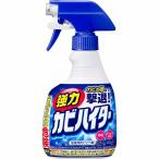 ショッピングハイター 強力カビハイター ハンディスプレー 400mL