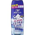  Bab .. душ super extra прохладный гель 210g Kao 