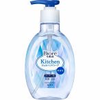 [ квази наркотики ]bioreu кухня гель мыло для рук нет .. насос 250mL Kao 