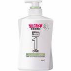 メンズビオレONE オールインワン全身洗浄料 爽やかなハーバルグリーンの香り 本体 480ml　花王