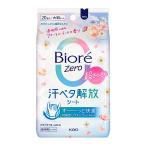 bioreZero сиденье возможно .. цветочный. аромат 20 листов Kao 
