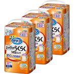  понижение брюки модель вверх ниже удобно легкий type брюки 3 выпуск M-L 22 листов 3 упаковка (1 кейс ) Kao 