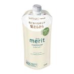 花王 メリット コンディショナー つめかえ用 (320ml)【医薬部外品】　花王