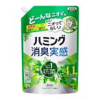 花王 ハミング 消臭実感 リフレッシュグリーンの香り つめかえ用 (1500ml)