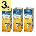  blow ne сирень iz пепел Brown Kao nachu сирень цвет долговечный цвет уход присоединение ..(155g) 3 шт. комплект 