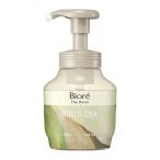  Kao bio leather рука пена мыло для рук тихий .. дешево ... есть .. hojicha. аромат насос 280ml[ квази наркотики ]