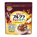  Calbee полный gla шоко banana тест 350g×8 штук входит (1 кейс )(SB)