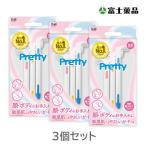  Fuji лекарства pli чай лицо T 3 шт. входит ×3 шт. комплект 