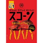 湖池屋　スコーンやみつきバーベキ