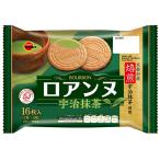 brubonro Anne n.. зеленый чай 16 листов ×12 пакет ввод (1 кейс )