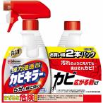 ショッピングカビキラー カビキラーペアパック 本体＋詰め替え 400g×2個
