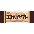  день Kiyoshi Cisco кокос соболь 16 листов ×14 штук входит (1 кейс )