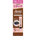  тонн Star лавсония неколючая li Touch цвет уход 5 Brown 65g