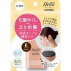  тонн Star лавсония неколючая белый для волос цвет палочка 6 15g