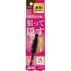  лавсония неколючая волосы тушь для ресниц темно-коричневый 13.5mL