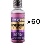 ショッピングリステリン 【医薬部外品】薬用 リステリン トータルケア プラス 100mL×60個