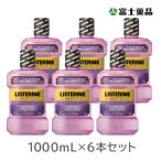 薬用リステリン トータルケアプラス1000mL　6本セット(医薬部外品)
