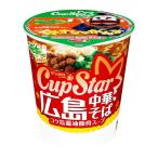 サッポロ一番 カップスター 広島中華そば 64g (めん50g)×12個入り (1ケース)