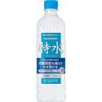 Suntory Special вода 600ml×24 шт. входит .(1 кейс )[ функциональность отображать еда ]