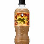  Suntory craft Boss карамель Latte 500ml×24 шт. входит .(1 кейс ). покупка WEEK!