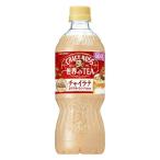  Suntory craft Boss мир. TEA коричневый i Latte 600ml×24шт.@(1 кейс )