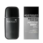  Shiseido лекарство для atenogenEX (150ml×3 шт. комплект )[ квази наркотики ]
