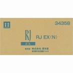 RJ EX (N) 50mL×30шт.