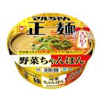 ショッピングカップ マルちゃん 正麺カップ 野菜ちゃんぽん⇒旨辛野菜ちゃんぽん 110g×12個入り (1ケース) 爆買 WEEK!
