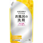 お風呂洗剤 詰替用 (350ml)