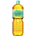 爽健美茶 2L×6本入り (1