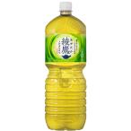 綾鷹 2L×6本入り (1ケー
